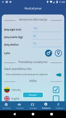 Move Healthy android App screenshot 4